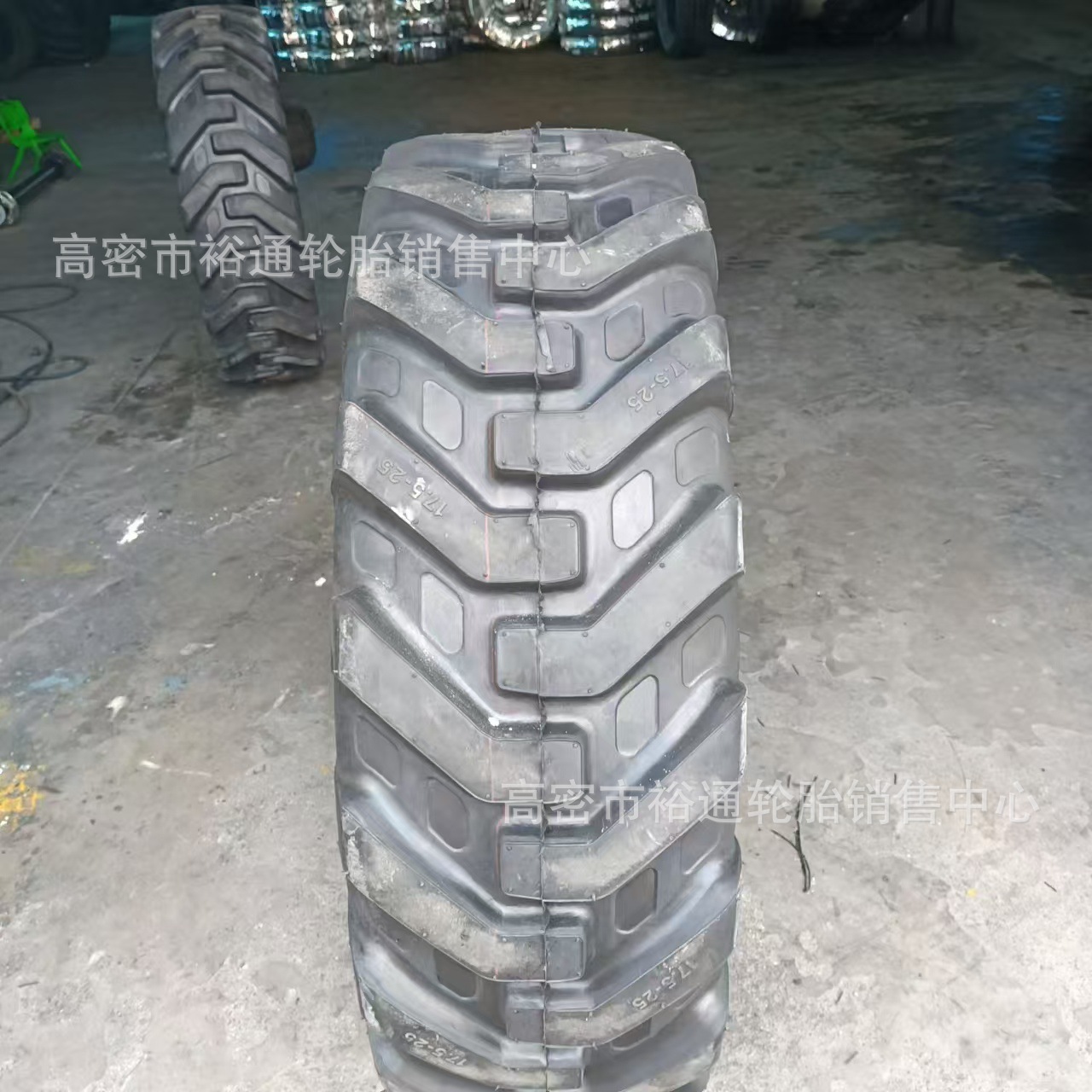 平地机人字轮胎17.5-20.5-23.5-25 工程胎13.00-14.00-24 L-2 E-2