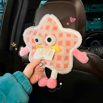 Car tissue box/set, Creative cute car tissue