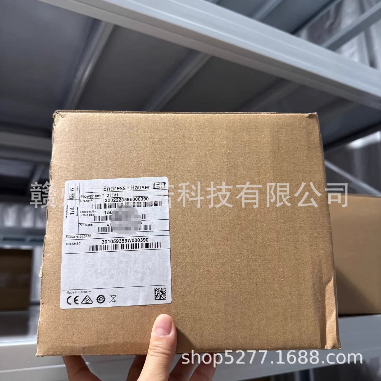 全新仓库现货E+H流量开关 DTT31-A2A111AE2AAB 品质保证议价供应