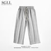 Grey C04 Straight Leg Pants