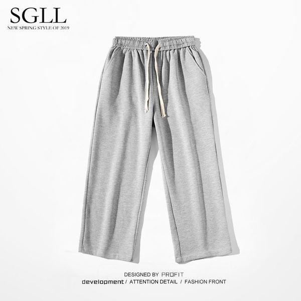 Men's All-match Solid Color Sports Pants Men's Korean-style Fashionable Straight Men's Grey Sweat Pants Casual Ins Loose Pants