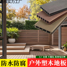 2025��ľ�ذ����¶̨ͥԺ���@�̨����ľ�ذ����⹫�@ľ�ܰ����