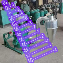 늄״ÓƤC ɰ݁330ʹСיC