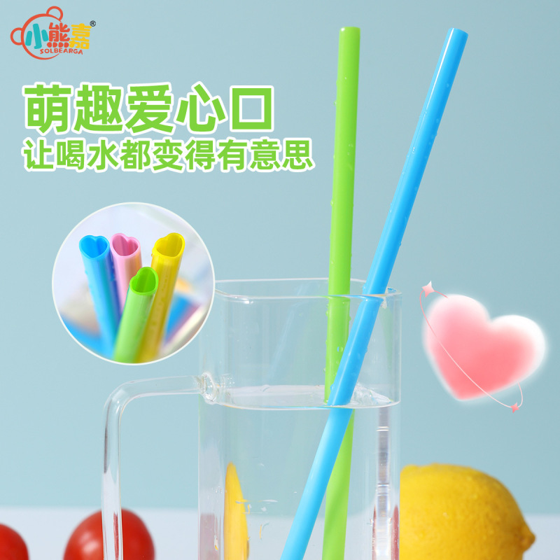 メーカー直販PP愛ストローバレンタインデーストロー創意ストロー循環使用形愛ストロー|undefined