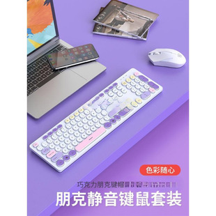 ���b��Ĥ�I�P�о��ָз�ɫ�o��������X�����˙Cе�k��Ů���ɐ�