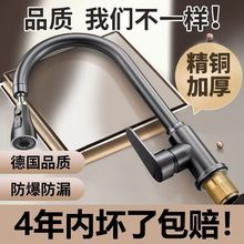 �N�����ˮ���^����ϴ��ˮ��ϴ�����s���R����ʽ���D