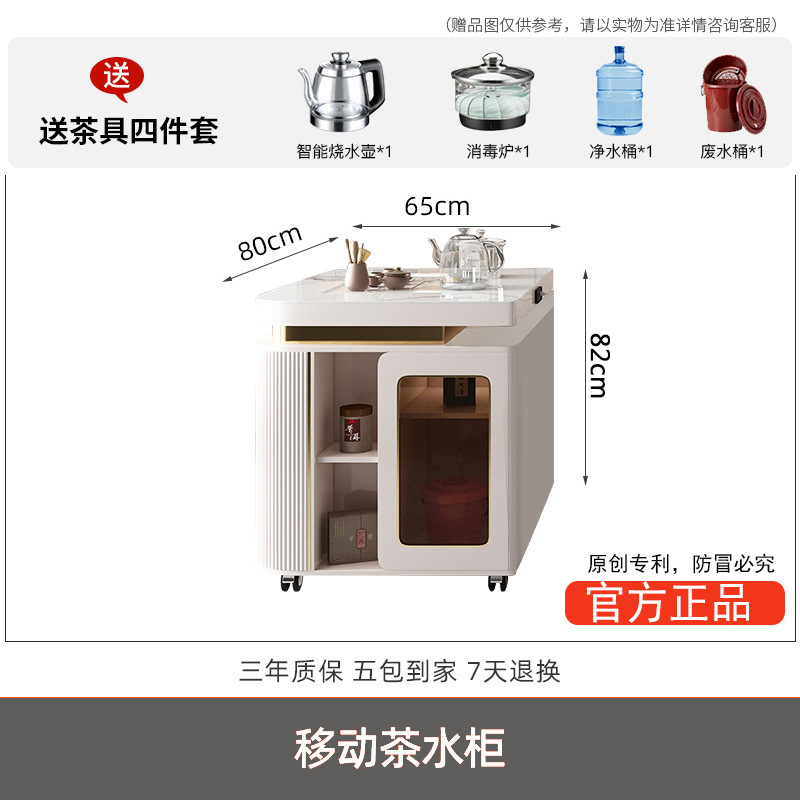 Mesa de comedor de plataforma de isla, placa de roca retráctil integrada, multifuncional con cocina de inducción, escritorio guía minimalista moderno de lujo ligero para el hogar, mesa y silla