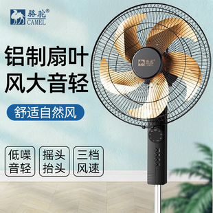 ����L������ȼ��������b��̨ʽ�ȌW���u�^�o����ʽ��ذ��]