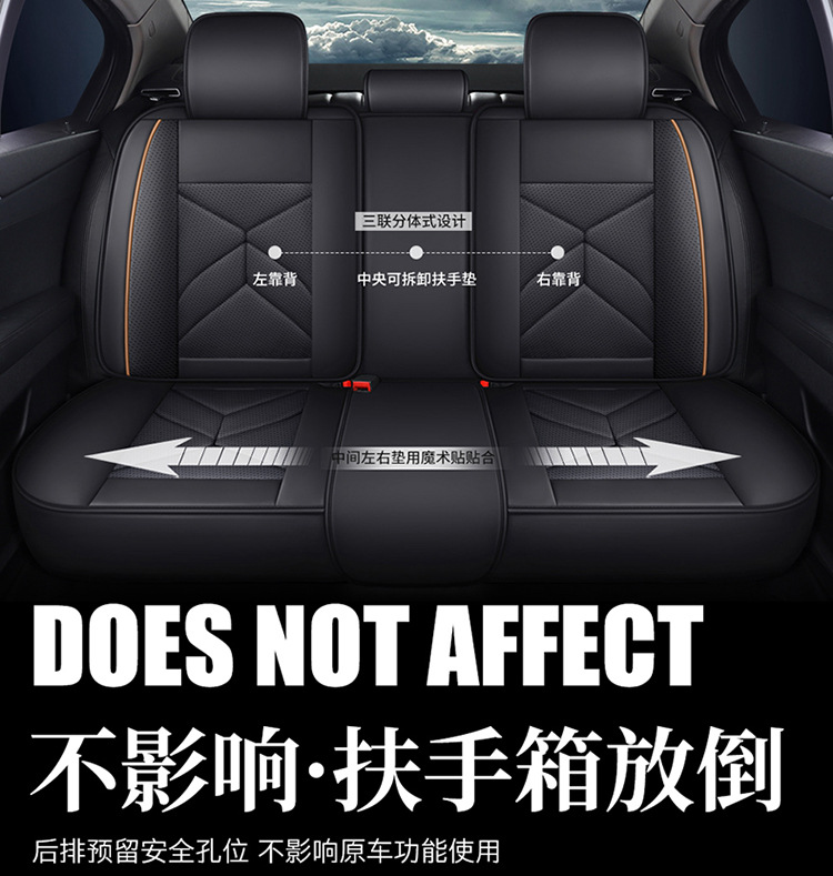 Third and fourth generation Haval H6 special seat covers, Haval M6 full-cover H2F5F7 car seat cushions, universal seat cushions for all seasons