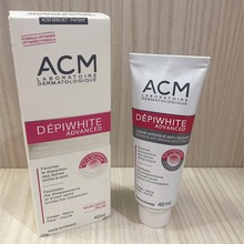 跨境法国ACM爱诗魅系列淡斑霜香皂壬二酸面膜卸妆水护发精油现货