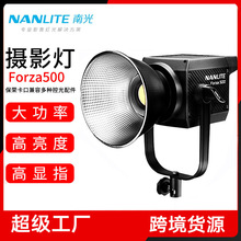 nanlite�Ϲ�Ӱҕ���������۹���Ϲ�ԭ��Forza500led�z����a���