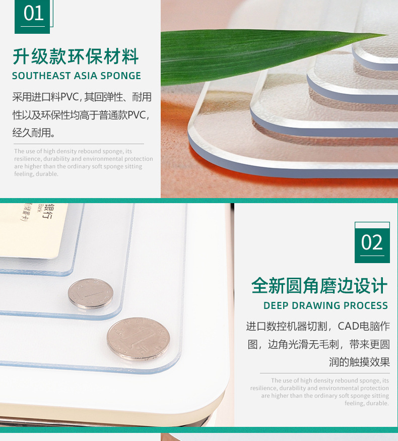 綠色_15.jpg
