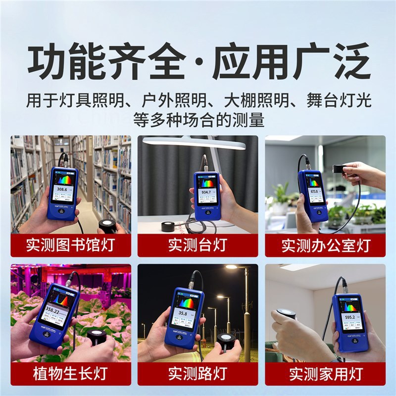 Grows-335�߾��ȹ����նȼ� ��ɫ�������նȼƷ���ʽ�����նȼ�