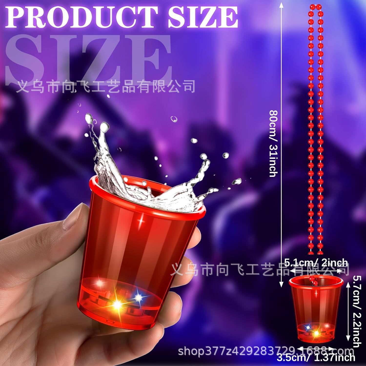 Macaron color transparente Cadena de cuentas Copa novia para ser FIESTA DE Navidad Halloween Fiesta de la boda