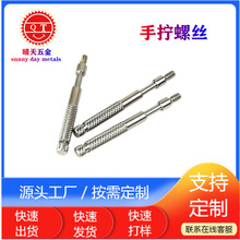 �ɶ��� �֔Q�ݽz �L��  ���P�304 �F �~ �Cе�O��̶��{���ݽz