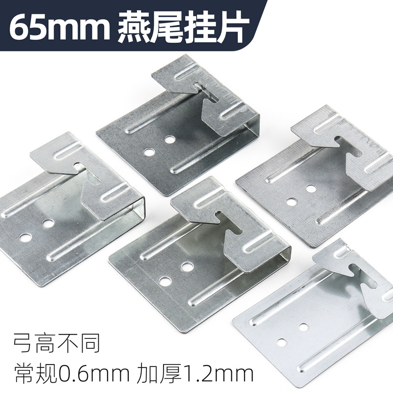 Bathroom Mirror Frame Fixing Hook, Mirror Glass Hanging Piece, Adhesive Hook, Mirror Hook, Home Decoration Hardware Accessories, No Drilling Required Bathroom Mirror Frame Fixing Hook, Mirror Glass Hanging Piece, Adhesive Hook, Mirror Hook, Home Decoration Hardware Accessories, No Drilling Required