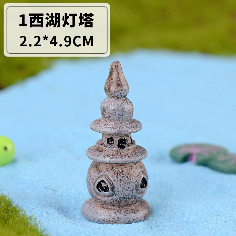 微景观复古仿古树脂场景摆件 西湖灯塔 水井水池 小桥流水草地|undefined