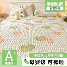 A��z���z��ϯ������ۯB��������W�����|�ļ�����ϯ�Ӄ�ͯ