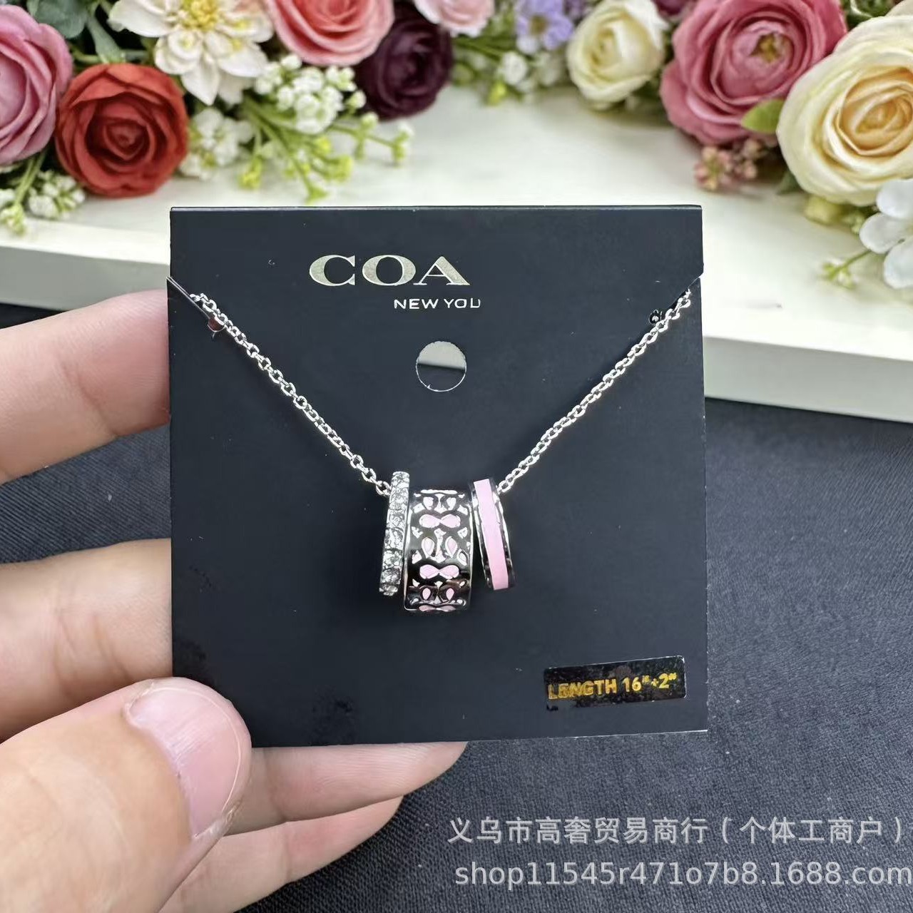 COA蔻家 轻奢三环 珐琅项链 女时尚百搭锁骨链高级感吊坠饰品三环
