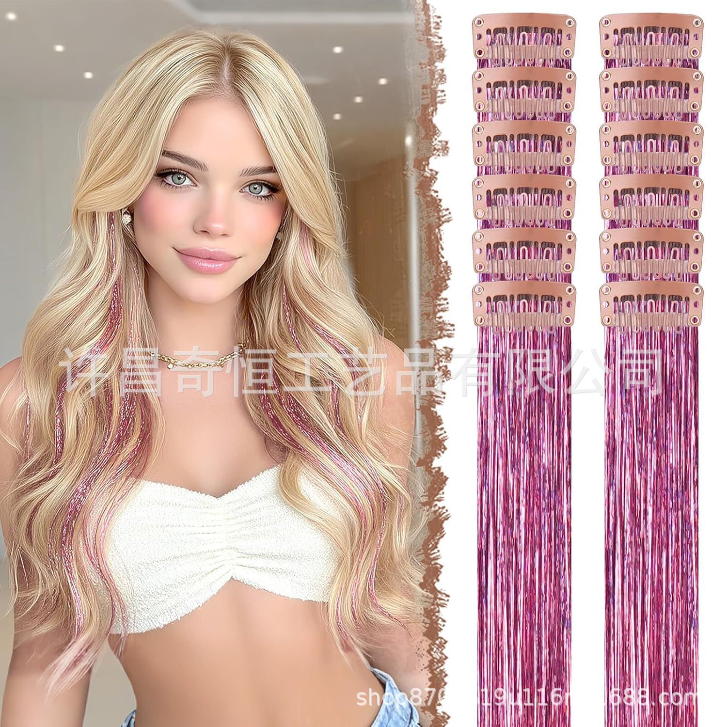 Xuchang wig laser silk hair extensions, colorful glitter silk ear-dye hair extensions, cosplay stage costume wig pieces