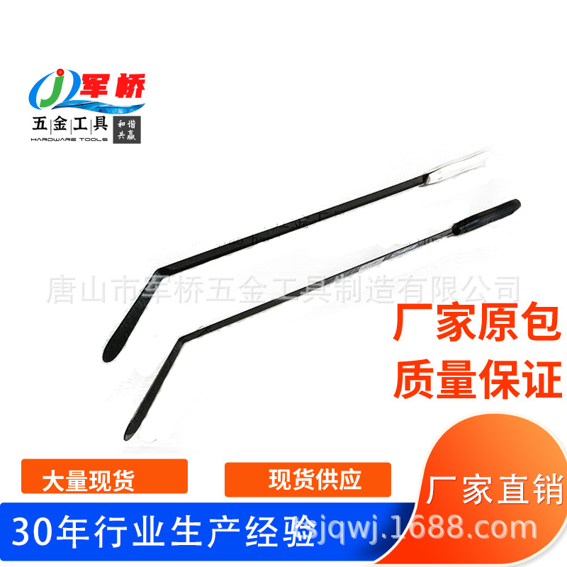 厂家直供出口南非东南亚地区草刀打草刀Grass Slasher27寸 29寸