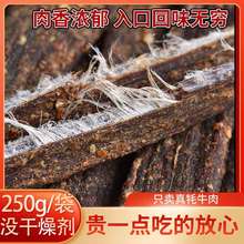 �L�ɺ�ţ�����ʳ��ζ������������˺�L�ɚ�ţ�����ظ�ԭ�خa