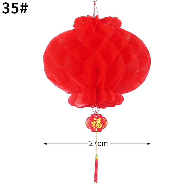 Fudian Festival de Primavera Día de Año Nuevo Casa de bodas Disposición de suministros centro comercial Festival decoración de linternas de papel de aceite de varios modelos opcionales