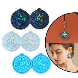 全息莲花耳环吊坠模具硅胶HOLO模具环氧树脂UV树脂