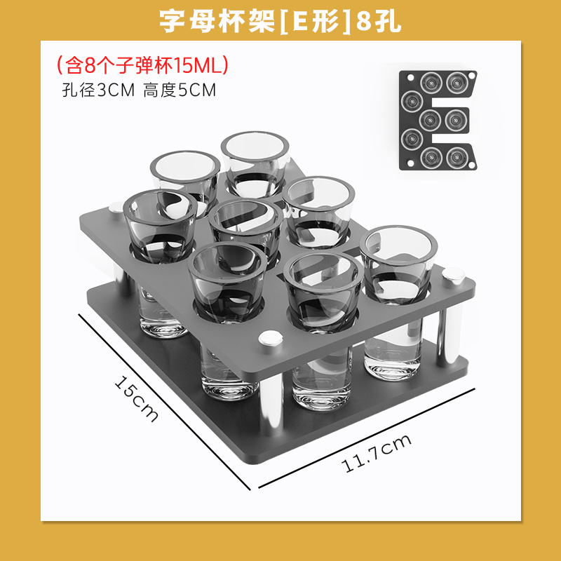 DIY creativo acrílico bala taza barra KTV cóctel licor un sorbo de taza mate taza combinación de conjunto