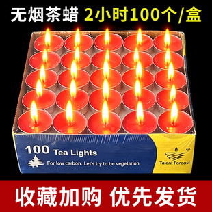 �o���oζϞ�T���ò�Ϟ��Ȼ�h������2-8С�r�͏d�ӟ�СϞ�T�ز�Ϟ