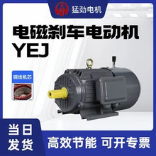 Y2EJ늴Ƅஐ늄әC380Vʧ늄x܇늙C~R_l