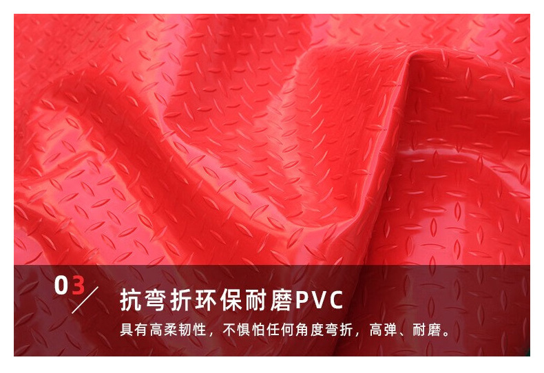 Flame-Retardant Pvc Flooring, Corridor Patterned Rubber Mat, Plastic Herringbone Full-Floor Anti-Slip Wear-Resistant Floor Mat, Waterproof Car Mat