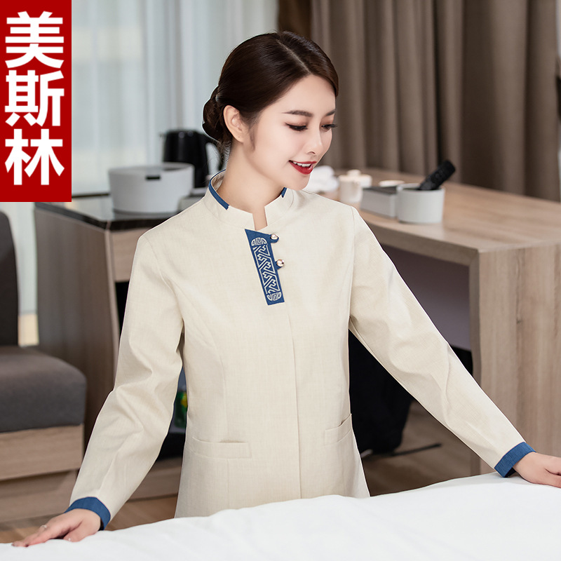 Hotel cleaning work clothes