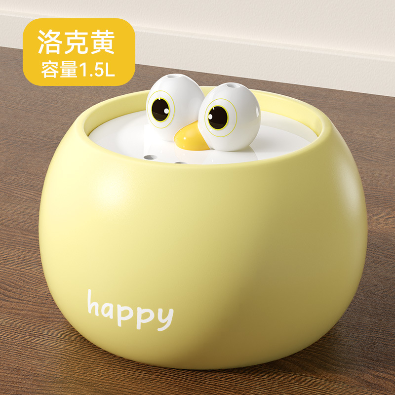 Productos para mascotas, gatos, ojos extraños, bebedores de cerámica eléctricos, recipientes de agua para perros, bebedores automáticos de circulación