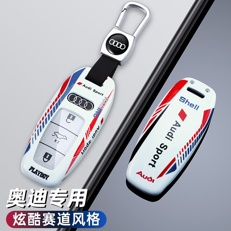 24種類のアウディa6lキーホルダーq7 q4etron新a8q8車q5l a4lケースa3 a5 a7lボタンを適用