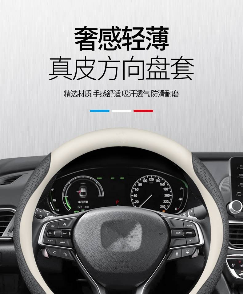 Dropshipping on Aliexpress Temu Car Steering Wheel Cover, Genuine Leather, Non-Slip, Wear-Resistant, Suitable for All Seasons, D-Shaped Handle Cover, Unisex