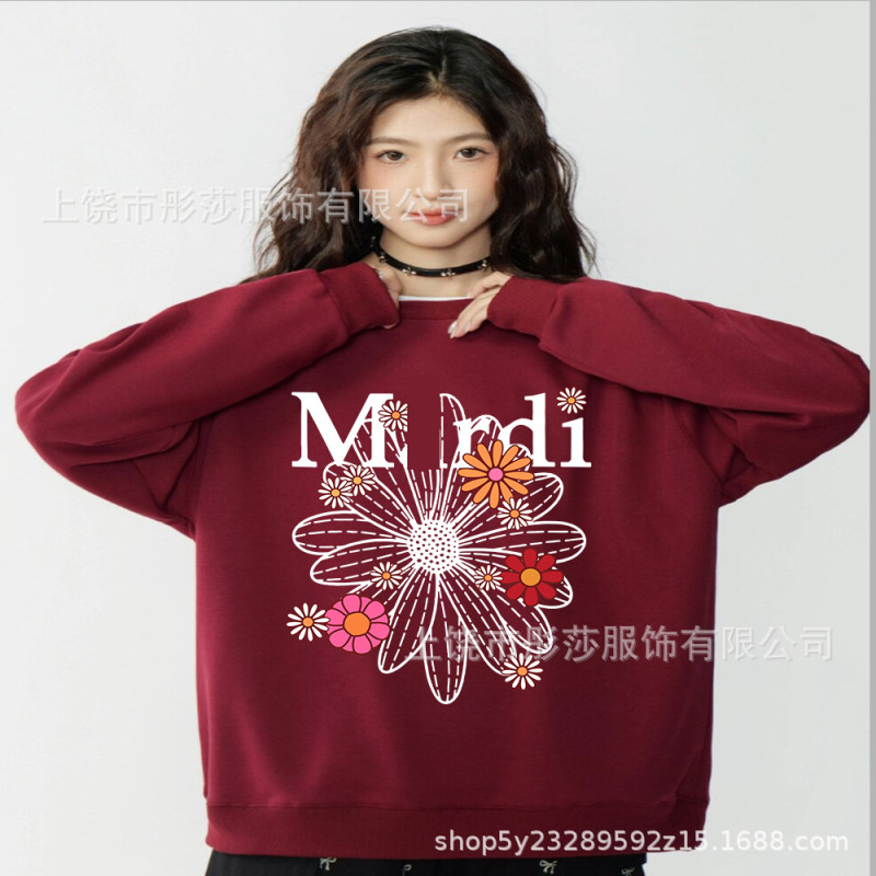 【顶级版本】韩国潮牌Mardi卫衣印花金高银同款小雏菊圆领宽松款|undefined