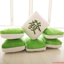 錢愓ëq߾Ӽҿ|tаlؔf֋