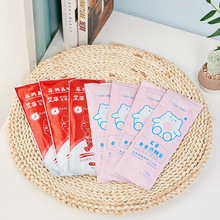 �԰l��Ь�|ů�_��ů��������ů�N�԰l��ů��ӟ�Ь�|�l���N���l