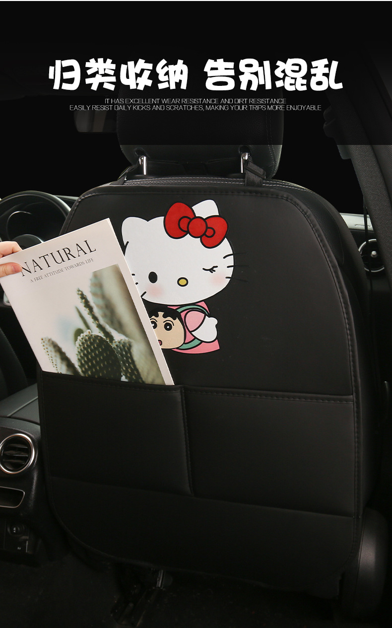 Crayon Shin-Chan Cute Cartoon Car Seat Back Anti-Kick Pad for Women, Car Seat Back Anti-Dirt Pad with Storage Strap