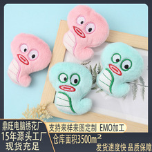 ���۸��С����ᘹ��пɐ�ë�q�������ɲ�ж��ż耳�朏S�����l