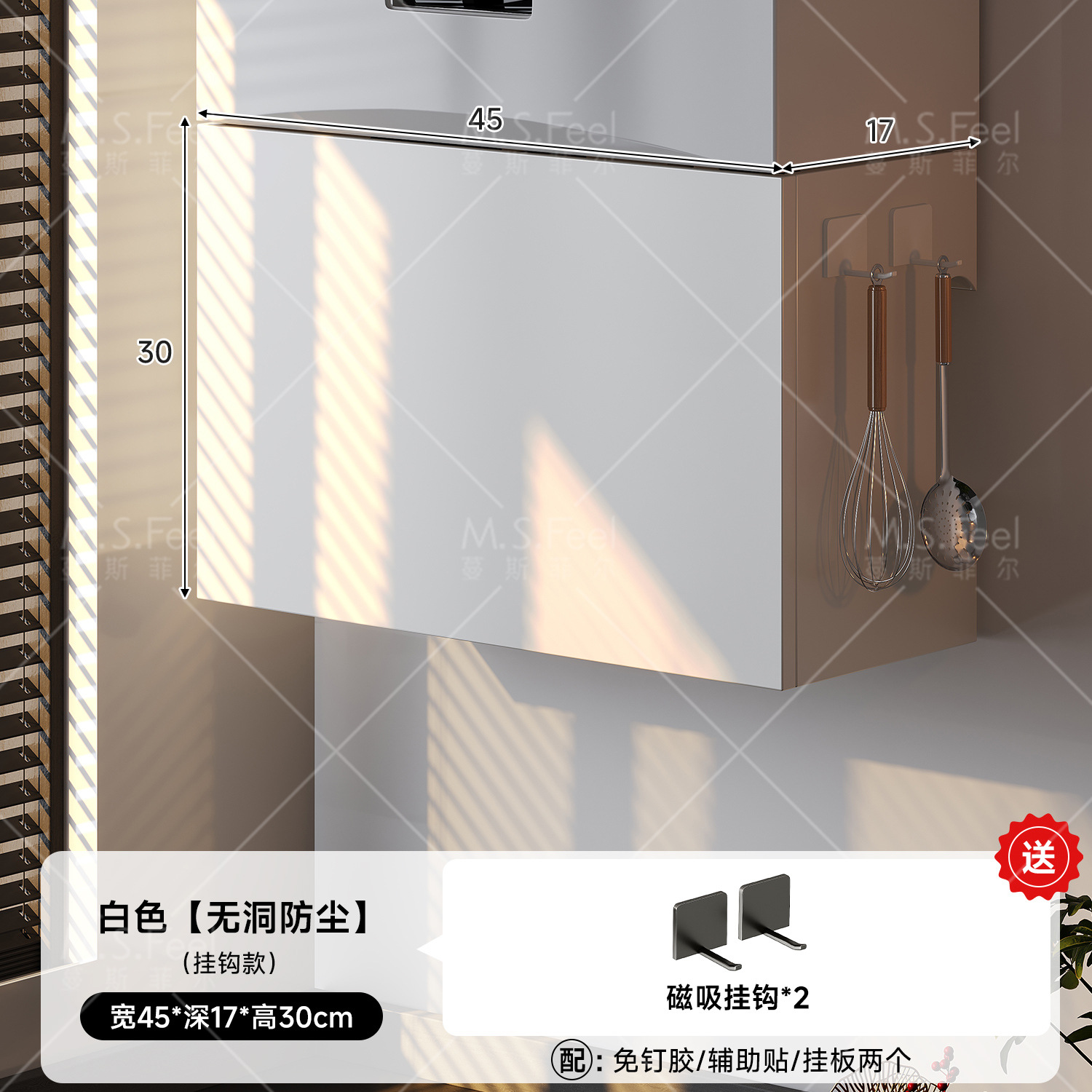 Gas calentador de agua cubierta de tubería de gas natural de absorción magnética decoración de cocina artefacto de escudo de la fealdad calefacción sin perforar deflector