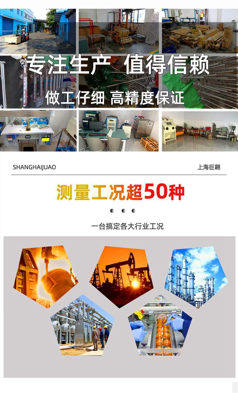 Shanghai Juao Lz-804 Tachometer, High and Low Speed Mechanical Pointer, Centrifugal Fixed-Type Motor Speed Measurement