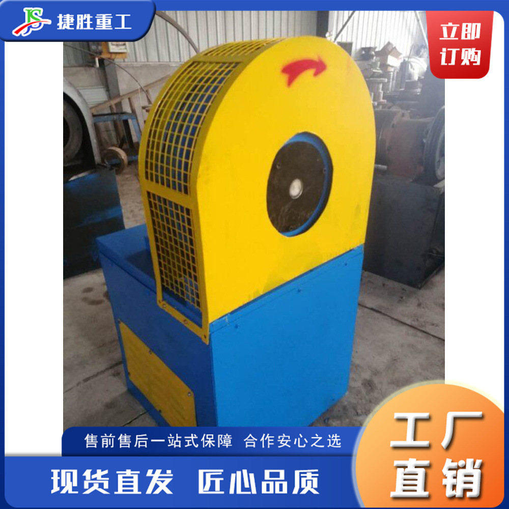 máquina eléctrica de reducción cuadrada de tubo redondo máquina de reducción cuadrada de tubo de calentamiento de alambre eléctrico máquina de reducción cuadrada de tubo redondo portátil pequeña máquina de cuadrado