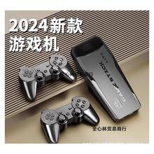 ΑCBҕ2024¿ͶӰxoֱò忨ʽfcΑ