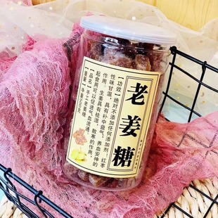 �Ͻ���һ��500g����ܛŴ�Ŀڸ����g���ཪ֭ܛ��