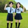 表演朗诵幼儿园小学生演出服