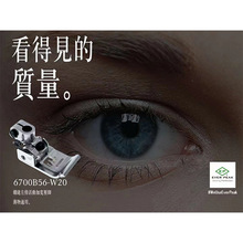 EP ����往�X�p�Cֹ�ډ��_ 6700B56-W20  ��܇�M�ڿ�߅���_