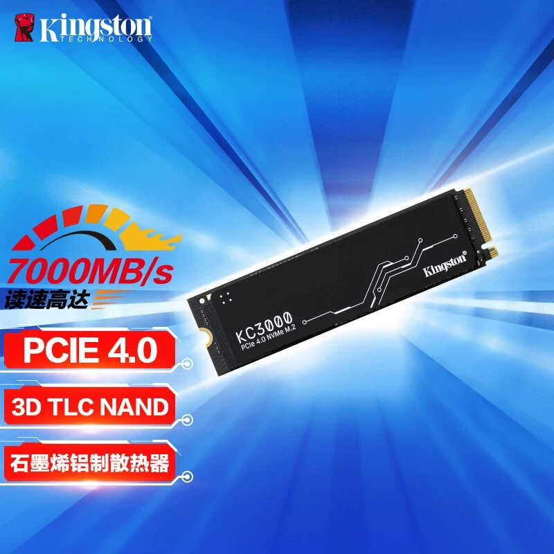 [Серия KC3000 4TB SSD твердотельный накопитель M.2 интерфейс (NVMe PCIe 4.0×4)]