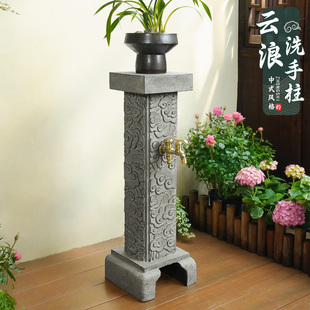 J8 Basin Household Outdoor Courtyard Pool Wash Sink New Outdoor Wash Basin Balcony Mop Pool Mop Household G3